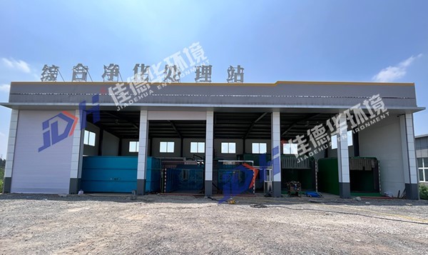 机扫车垃圾如何处理-九游（中国）综合净化处理站(图1)